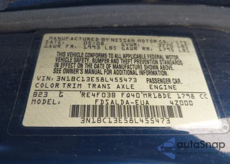 2008 Nissan Versa 1.8S из США, поврежденный, VIN 3N1BC13E58L455473